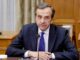 Την παραίτηση του Γιώργου Στύλιου ζήτησε ο Σαμαράς