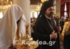 Διάκονος χειροτονήθηκε ο ηθοποιός Ευγένιος Λαμπριανάκος