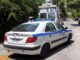 ΜΑΚΕΛΕΙΟ ΣΤΟ ΜΙΚΡΟΛΙΜΑΝΟ: Αυτό είναι το προφίλ του δράστη της επίθεσης!