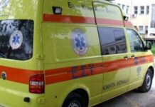 Χαλκίδα: Ώρες αγωνίας για δύο αδέρφια
