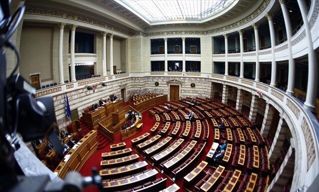 Βουλή: Αύριο η ονομαστική ψηφοφορία για την εξαίρεση του ΕΝΦΙΑ