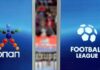 Football League: Αναβολή έξι αγώνων λόγω Πολυτεχνείου