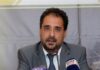 Τιμωρία τριών διαιτητών από την ΚΕΔ