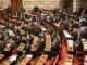 Κατατίθεται σήμερα ο προϋπολογισμός στη Βουλή