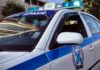 Ανήλικος καλλιεργούσε κάνναβη σε θερμοκήπιο σχολείου