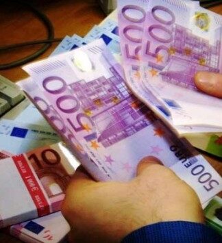 Αύριο καταβάλλονται οι συντάξεις του ΟΓΑ