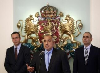 Βουλγαρία: Κυβέρνηση συνεργασίας με κόμματα της Κεντροδεξιάς και Κεντροαριστεράς