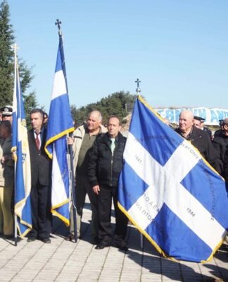 72 χρόνια από την ανατίναξη της γέφυρας του Γοργοποτάμου (ΦΩΤΟΡΕΠΟΡΤΑΖ)