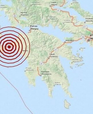 Σεισμός 3,8 ρίχτερ στη Ζάκυνθο