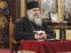 Ευαγγελίστρια Πειραιά: Ο Μητροπολίτης Λεμεσού κ. Αθανάσιος στο “ΕΝΟΡΙΑ εν δράσει…”