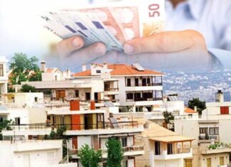 Συμψηφισμό του ΕΝΦΙΑ με τον φόρο μεταβίβασης ακινήτων προτείνει ο Σάλλας