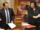 Ολόκληρος ο διάλογος Στύλιου – Κανέλλη!