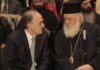 Σούρλας: Ώρα ευθύνης για τα εγκλήματα θρησκευτικού μίσους