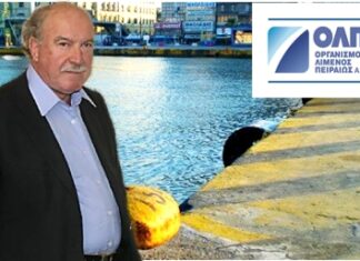 ΓΙΩΡΓΟΣ ΑΝΩΜΕΡΙΤΗΣ: Δε θα εμποδίσει κανείς μια επένδυση 230.000.000 ευρώ!