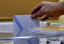Πέθανε ο γηραιότερος Έλληνας ψηφοφόρος (φωτο)