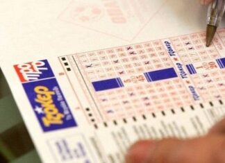 Ο πιο άτυχος παίκτης στην ιστορία του Τζόκερ – Δείτε το δελτίο του