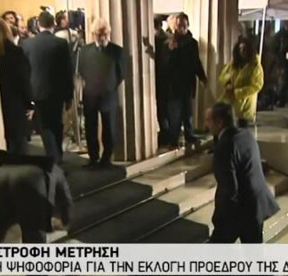 Απίστευτη τούμπα μπροστά στον Αντώνη Σαμαρά! (βίντεο)