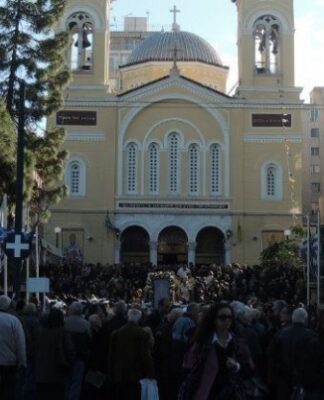 ΑΓΙΟΣ ΣΠΥΡΙΔΩΝΑΣ ΠΕΙΡΑΙΑ: Αυτό είναι το πρόγραμμα των εορταστικών εκδηλώσεων