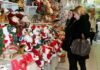 ΕΜΠΟΡΙΚΟΣ ΣΥΛΛΟΓΟΣ ΠΕΙΡΑΙΑ: Προσπάθειες για την τόνωση της αγοράς εν όψει Χριστουγέννων