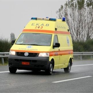 ΕΚΤΑΚΤΟ: Μεγάλη καραμπόλα στην Εθνική Οδό