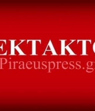 ΕΚΤΑΚΤΟ: Κολλημένα τα αυτοκίνητα στον Κηφισό