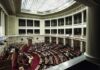 Βουλή: Κατατέθηκε η τροπολογία για τη φοίτηση κρατουμένων εξ αποστάσεως