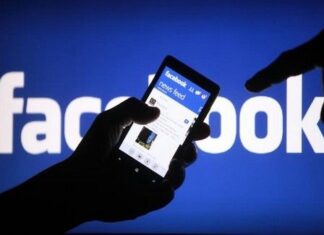 Νέες αλλαγές στο Facebook – Τι αλλάζει για τους χρήστες