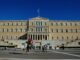 ΤΩΡΑ: Πανικός στο Σύνταγμα – 15χρονος απειλεί να αυτοκτονησει
