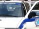 Αλβανός σκότωσε άνθρωπο και διέφευγε επί 12 χρόνια!