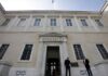 Ο πρόεδρος του ΣΤΕ ανέβασε το e-mail του ΥΠΟΙΚ προς την τρόικα