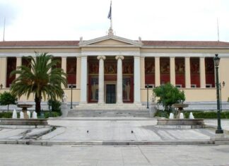 Κινδυνεύει με “λουκέτο” το πανεπιστήμιο Αθηνών