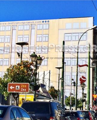 ΔΕΙΤΕ το βίντεο από την “εξαφάνιση” του κουφαριού της Ραλλείου