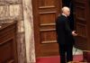 Περίεργη αποχώρηση Παπανδρέου από τη Βουλή