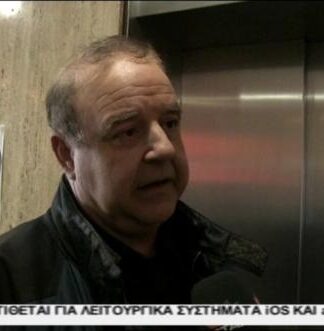 Χαϊκάλης: Από τις 12 του μηνός η ΕΛ.ΑΣ έχει το όνομα του μεσάζοντα (Βίντεο)