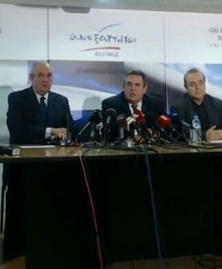 Αποκαλύψεις από τον Πάνο Καμμένο για την υπόθεση χρηματισμού Χαϊκάλη