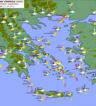 Πού θα πέσουν λασποβροχές και καταιγίδες τις επόμενες ώρες