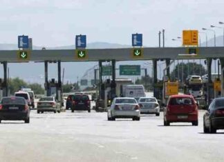 Mειώνονται τα διόδια από την Πρωτοχρονιά