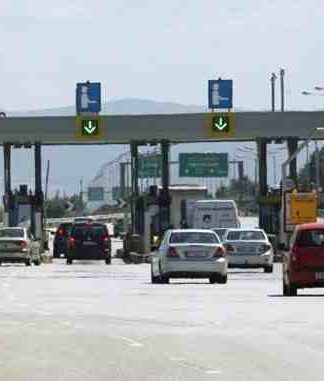 Mειώνονται τα διόδια από την Πρωτοχρονιά