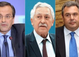Οι 13+3 ανεξάρτητοι και το “μπαλάκι” σε ΔΗΜΑΡ – ΛΑΟΣ