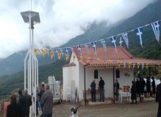 Τρίκαλα: Ιερέας μπήκε στην εκκλησία και έπαθε σοκ με αυτό που είδε!