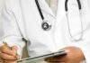 Θεσσαλία: Συγκλονίζει ο ξαφνικός θάνατος γνωστού παιδίατρου