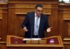 Σούπερμαν ο Χαράλαμπος Αθανασίου-Βουλγαρία Βουλή σε λίγα λεπτά!