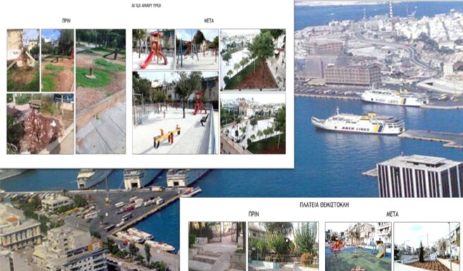 Νέα όψη για δυο πλατείες του Πειραιά – Δείτε το πριν και το μετά (Φωτο)