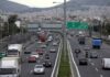 Στα ίδια επίπεδα με πέρυσι η έξοδος των εκδρομέων