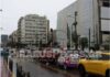 ΤΩΡΑ – Μποτιλιάρισμα στο κέντρο του Πειραιά