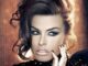 Νίνα Λοτσάρη: H sexy εμφάνισή της που κόβει την ανάσα! (φωτο)