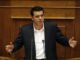 Αναλυτές εκτιμούν τι θα συμβεί μετά τις εκλογές στην Ελλάδα