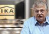 Στο εδώλιο για κακούργημα ο Ροβέρτος Σπυρόπουλος
