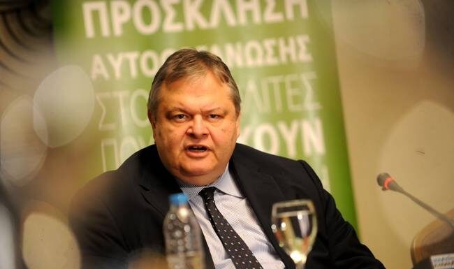 Βενιζέλος: Αλλάζει η ρύθμιση για τις 100 δόσεις