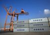 COSCO: Σπάει όλα τα ρεκόρ στον Πειραιά για το 2014!